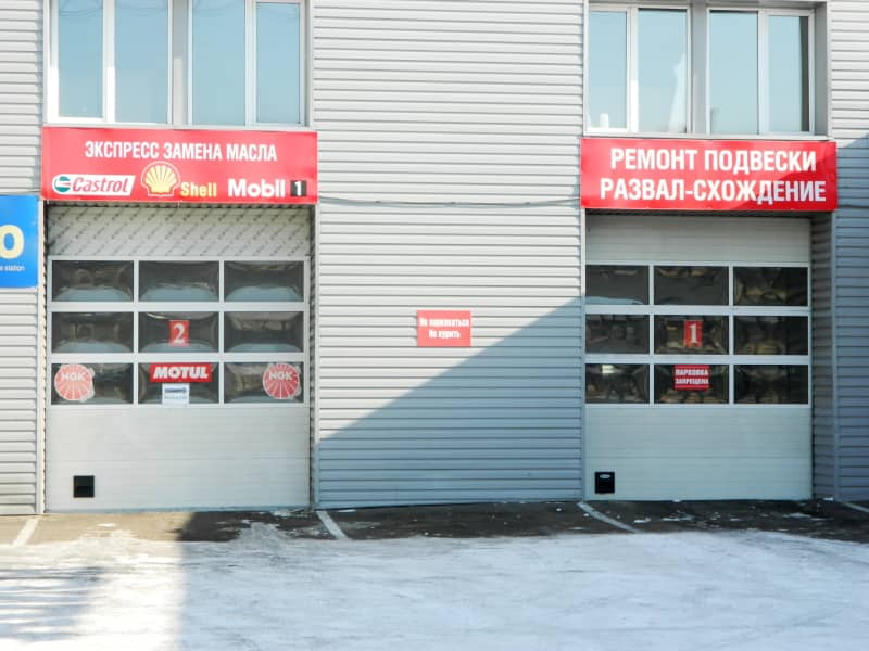 Промышленные ворота DoorHan в Ярославле с установкой